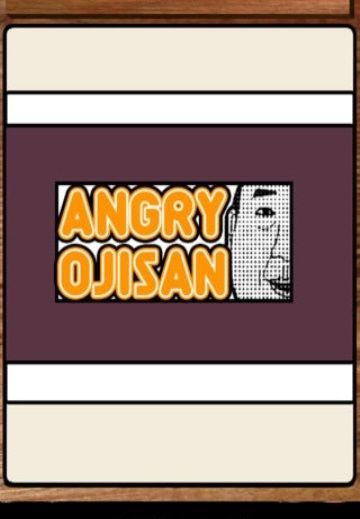 AngryOjisan游戏安卓版2