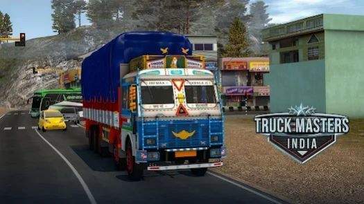 卡车大师印度